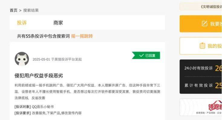 ic外汇官方网址是多少如何在MT4交易中精准配置止损？你的理财方针需要这样变更！